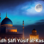 Muʿādh Ṣāfī Yūsif al-Kasāsba: A Hero’s Sacrifice and Legacy